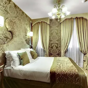 Casanova Венеция