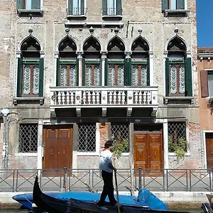 Palazzo Odoni Венеция