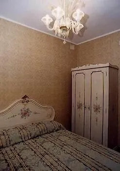 Hotel Il Mercante Di Venezia Venedig