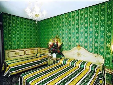 Hotel Il Mercante Di Venezia 3*, Venedig Italien