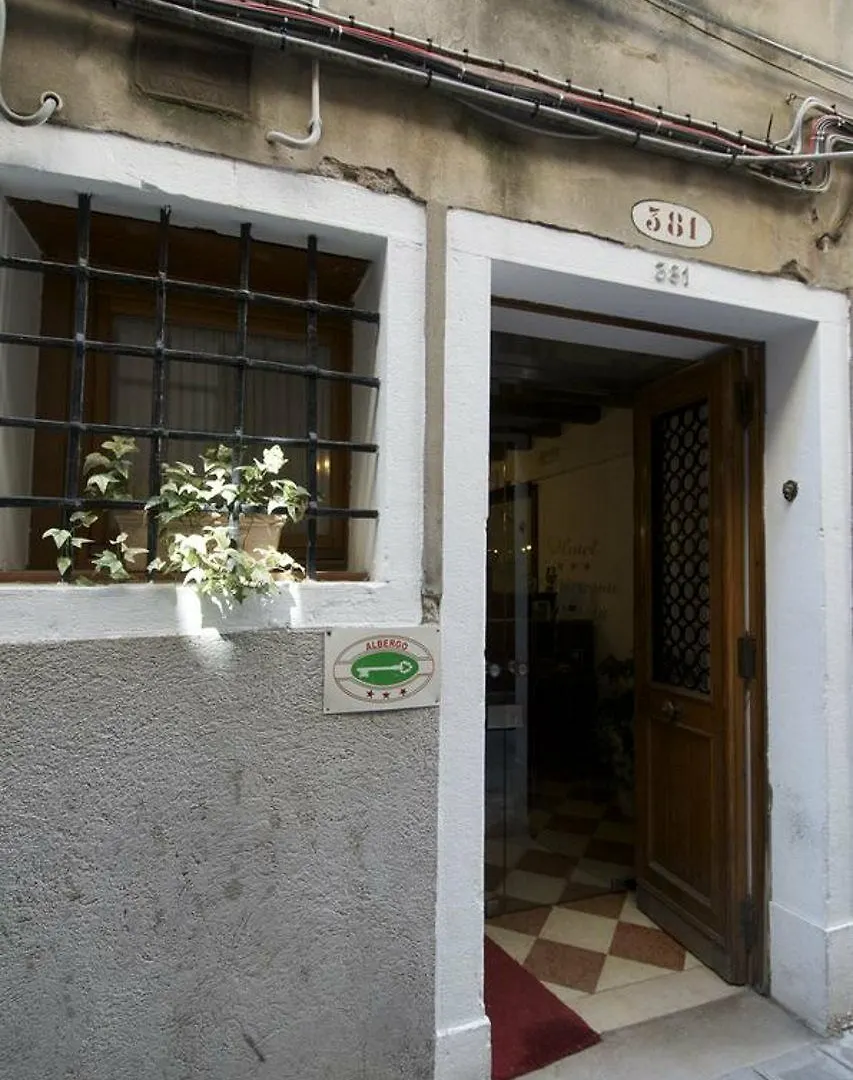 Hotel Il Mercante Di Venezia